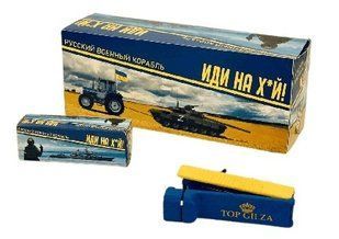 Ручні машинки для набивання Top Gilza (жовто-блакитні) INH01 фото