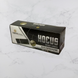 Сигаретные гильзы Hocus Black 500шт.  H500Bl фото 1